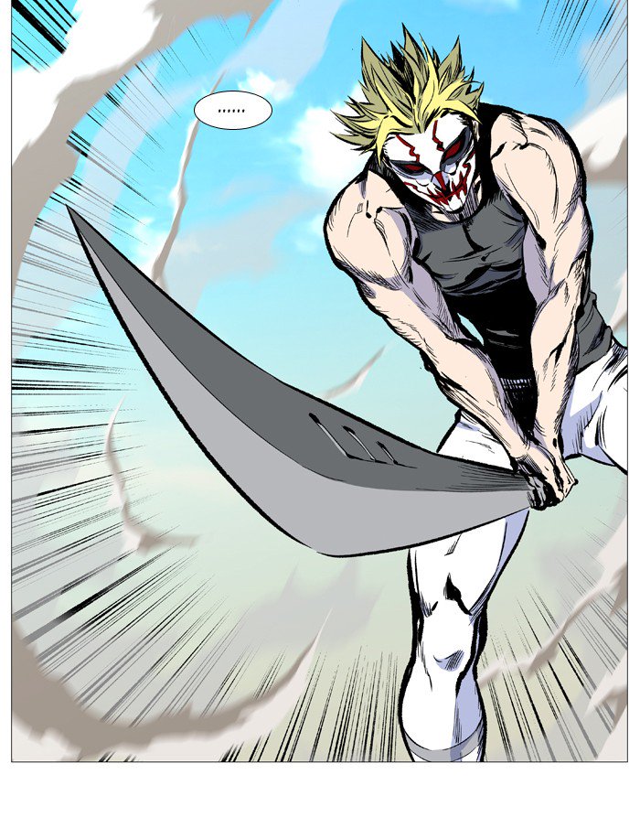 NOBLESSE Chapter 530 - Page 54