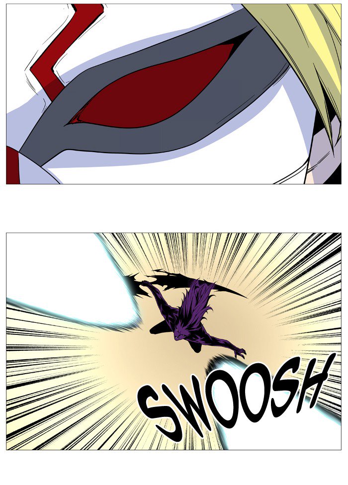 NOBLESSE Chapter 530 - Page 55