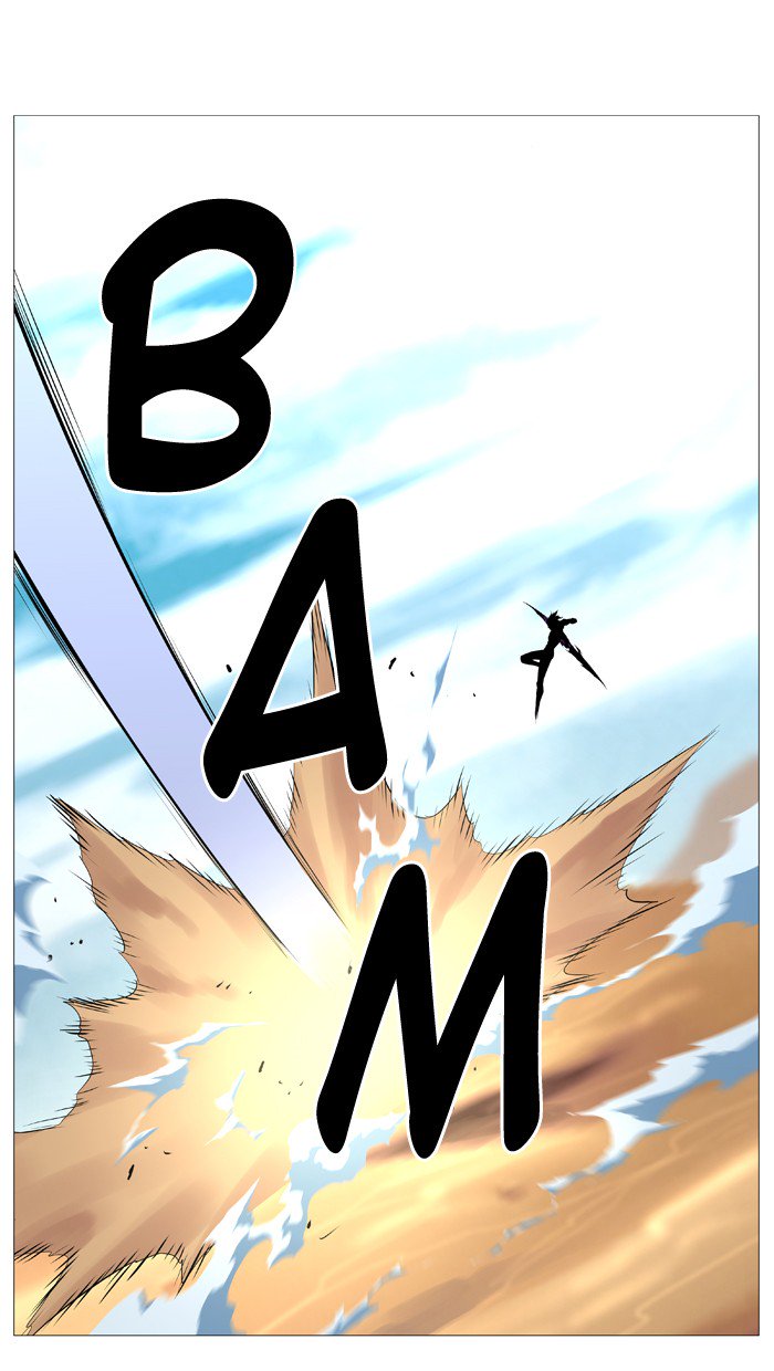 NOBLESSE Chapter 530 - Page 56