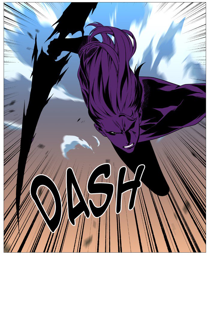 NOBLESSE Chapter 530 - Page 60