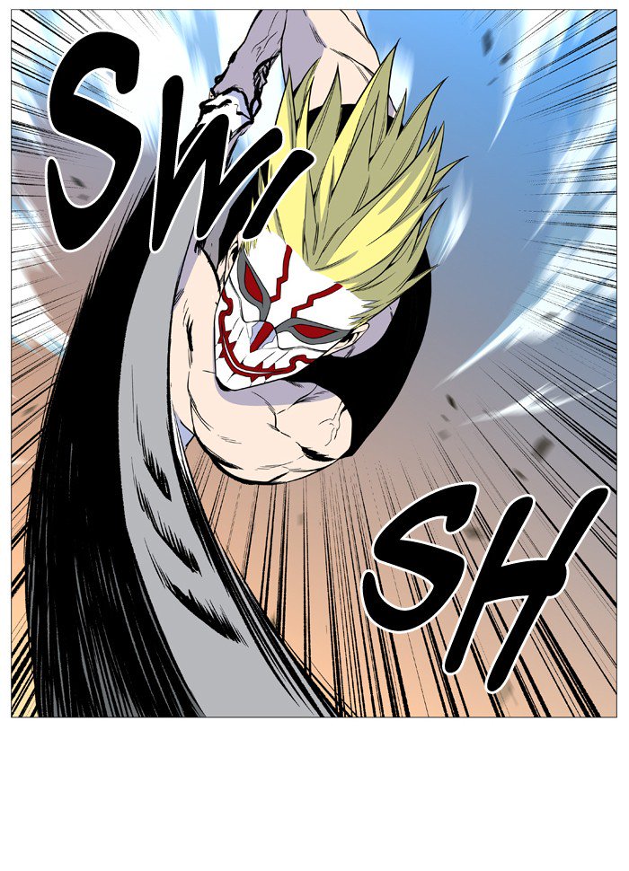 NOBLESSE Chapter 530 - Page 61