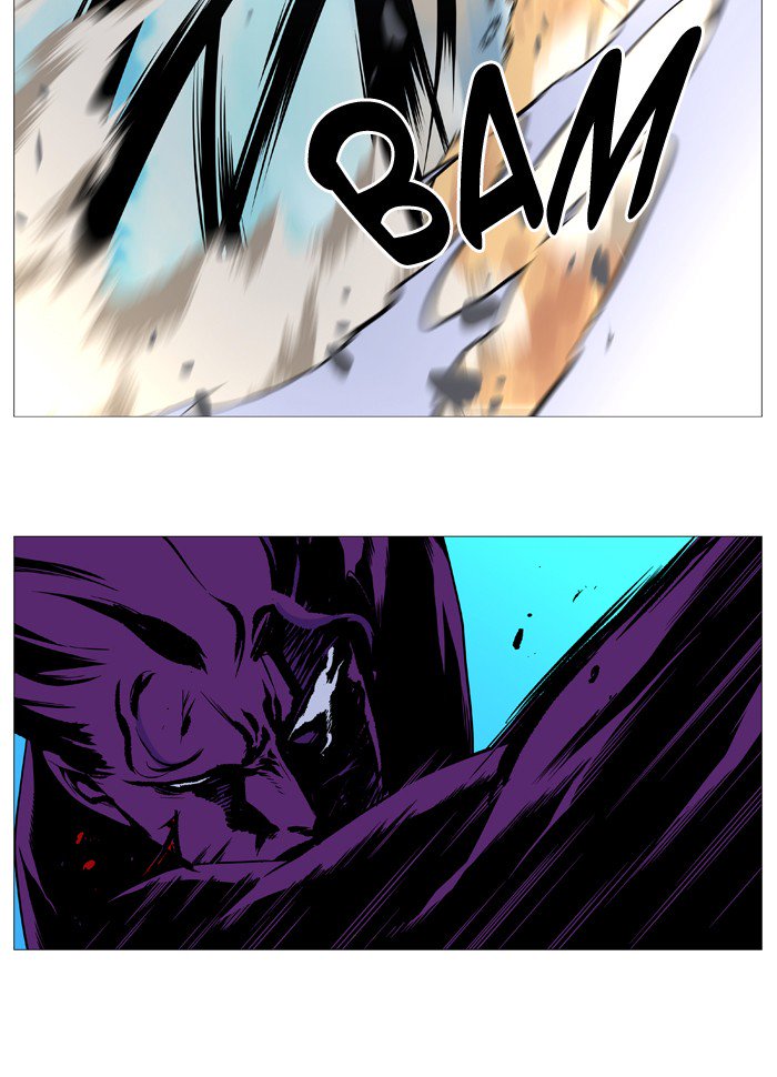 NOBLESSE Chapter 530 - Page 63