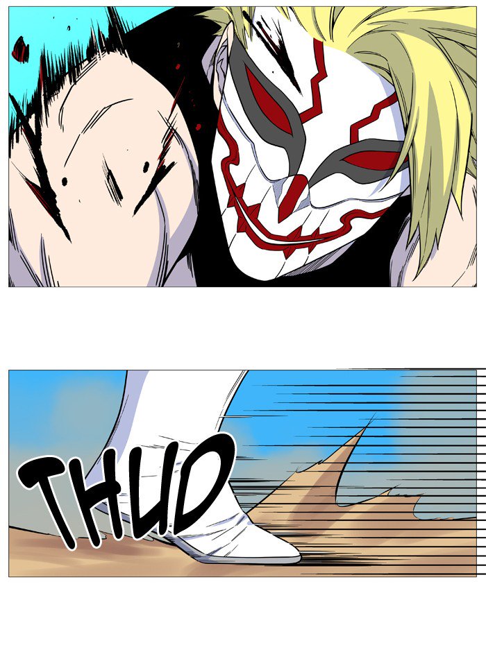 NOBLESSE Chapter 530 - Page 64