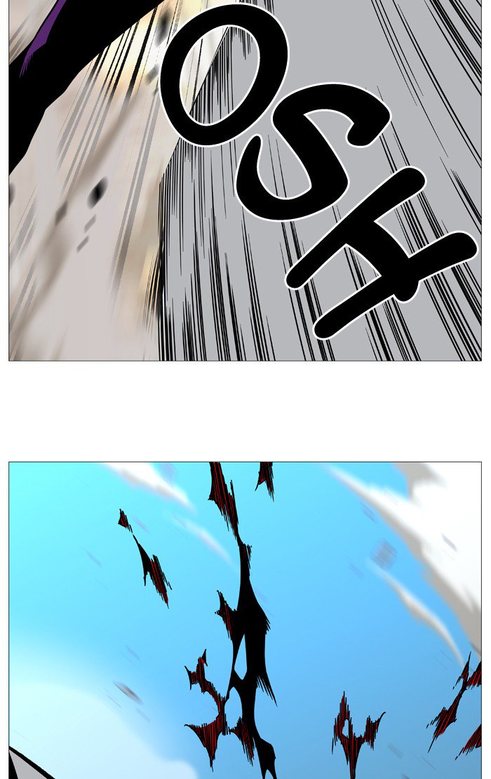 NOBLESSE Chapter 530 - Page 68