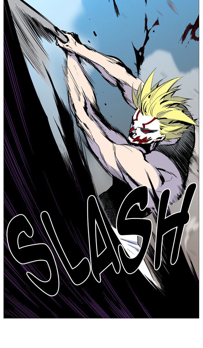 NOBLESSE Chapter 530 - Page 69