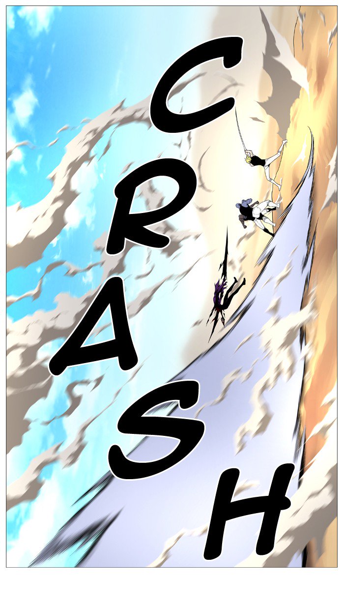 NOBLESSE Chapter 530 - Page 70