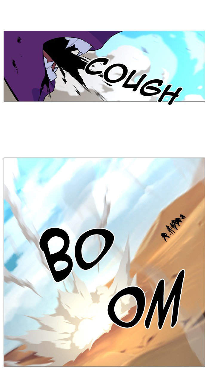 NOBLESSE Chapter 530 - Page 71