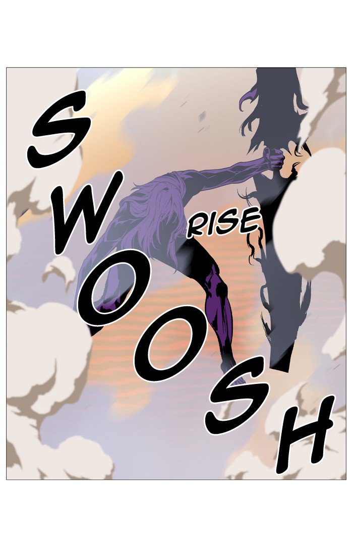 NOBLESSE Chapter 530 - Page 72