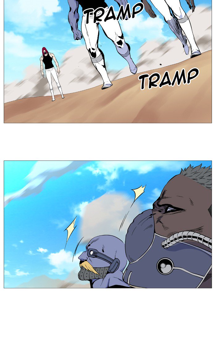 NOBLESSE Chapter 530 - Page 74