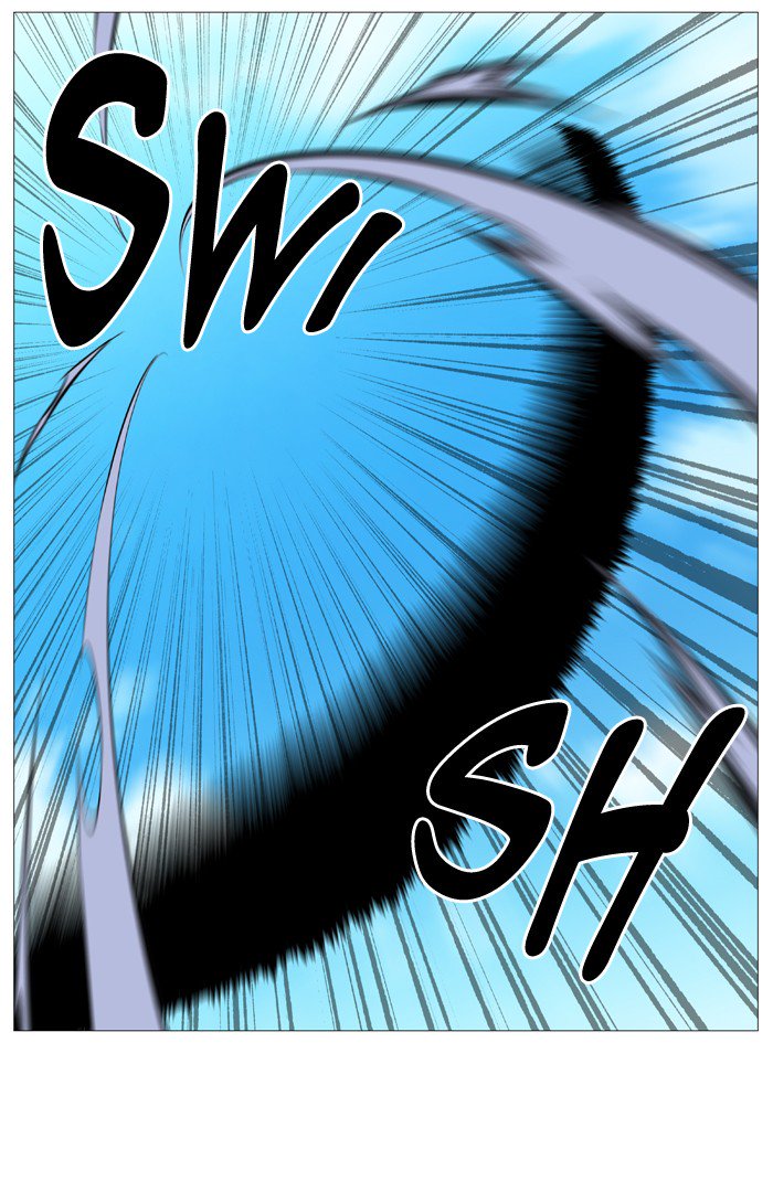 NOBLESSE Chapter 530 - Page 75