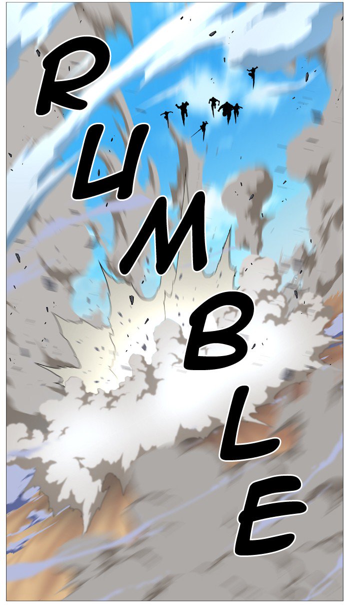 NOBLESSE Chapter 530 - Page 76