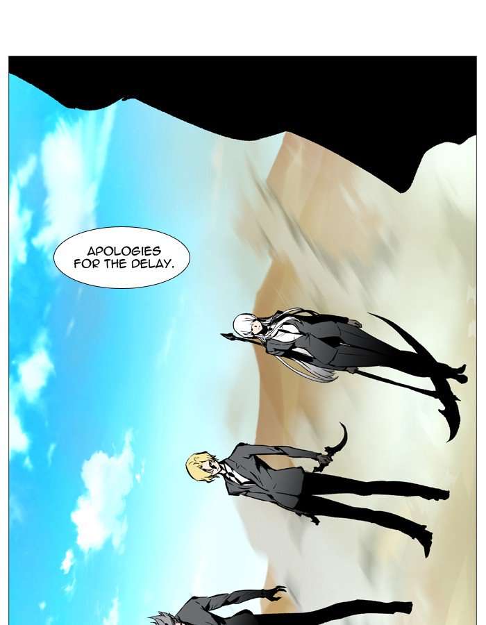 NOBLESSE Chapter 530 - Page 78