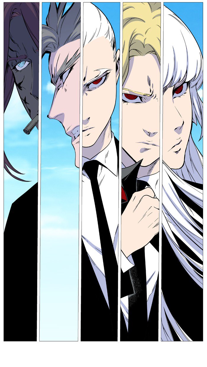 NOBLESSE Chapter 530 - Page 80