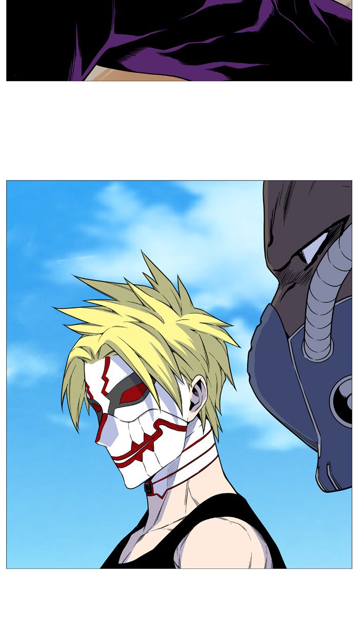 NOBLESSE Chapter 530 - Page 82