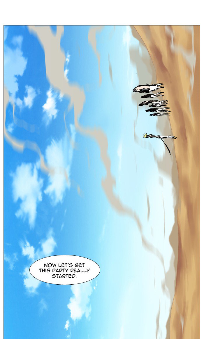 NOBLESSE Chapter 530 - Page 83