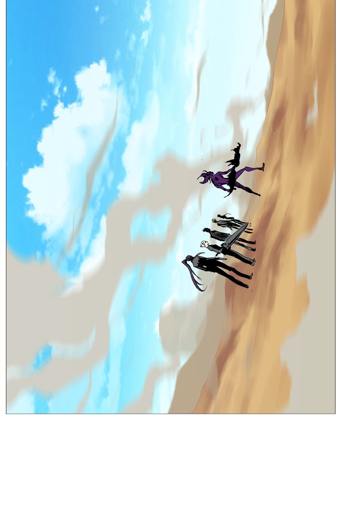 NOBLESSE Chapter 530 - Page 84