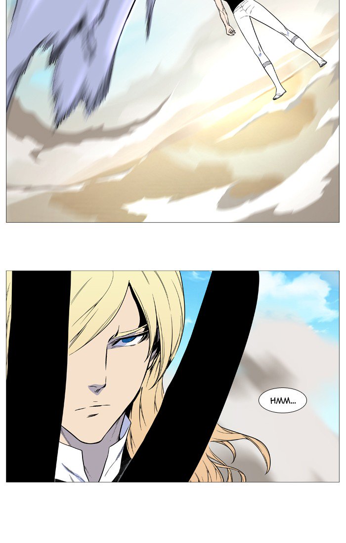 NOBLESSE Chapter 530 - Page 9