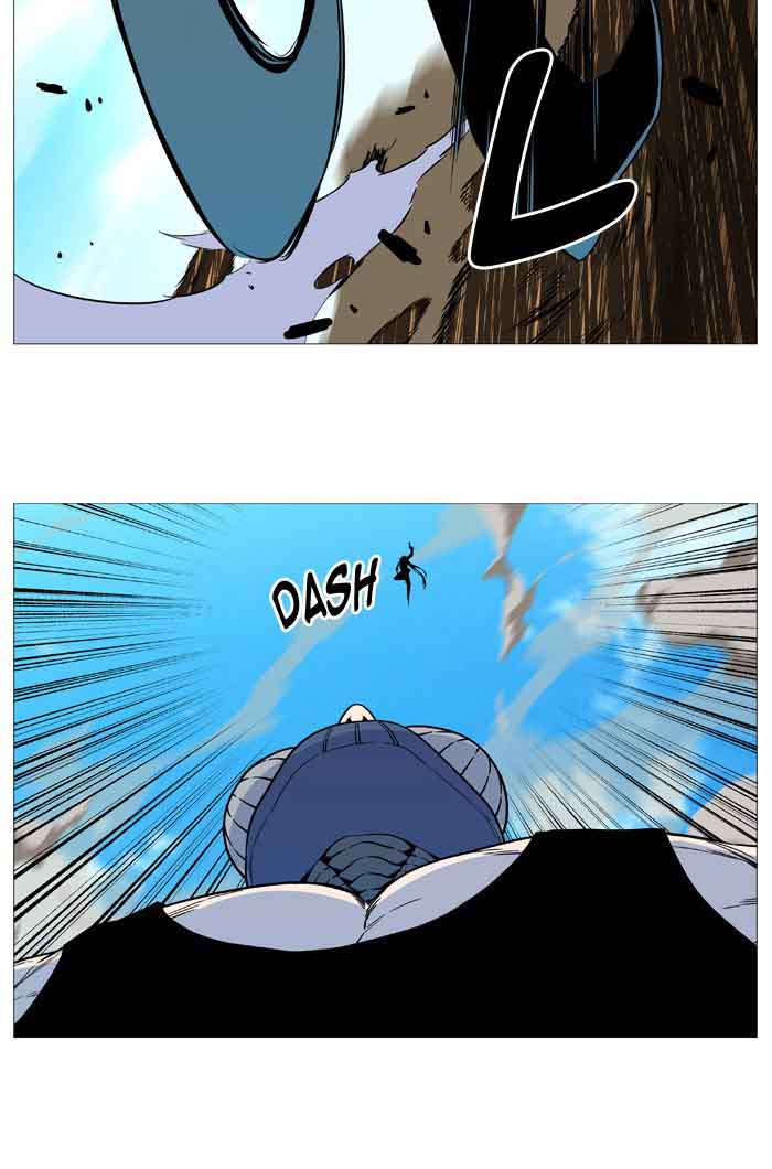 NOBLESSE Chapter 531 - Page 11