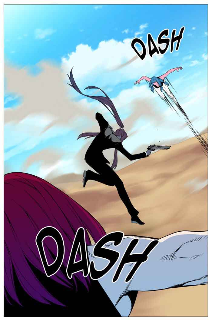 NOBLESSE Chapter 531 - Page 15