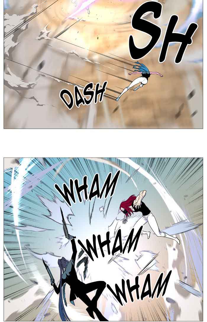 NOBLESSE Chapter 531 - Page 17