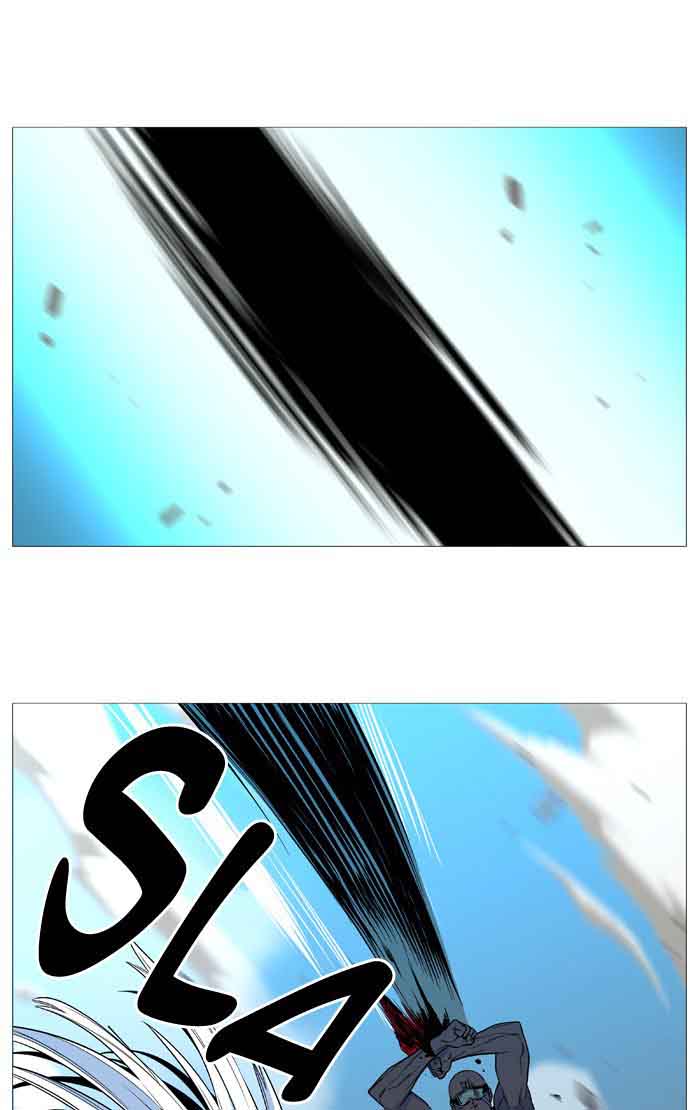 NOBLESSE Chapter 531 - Page 18