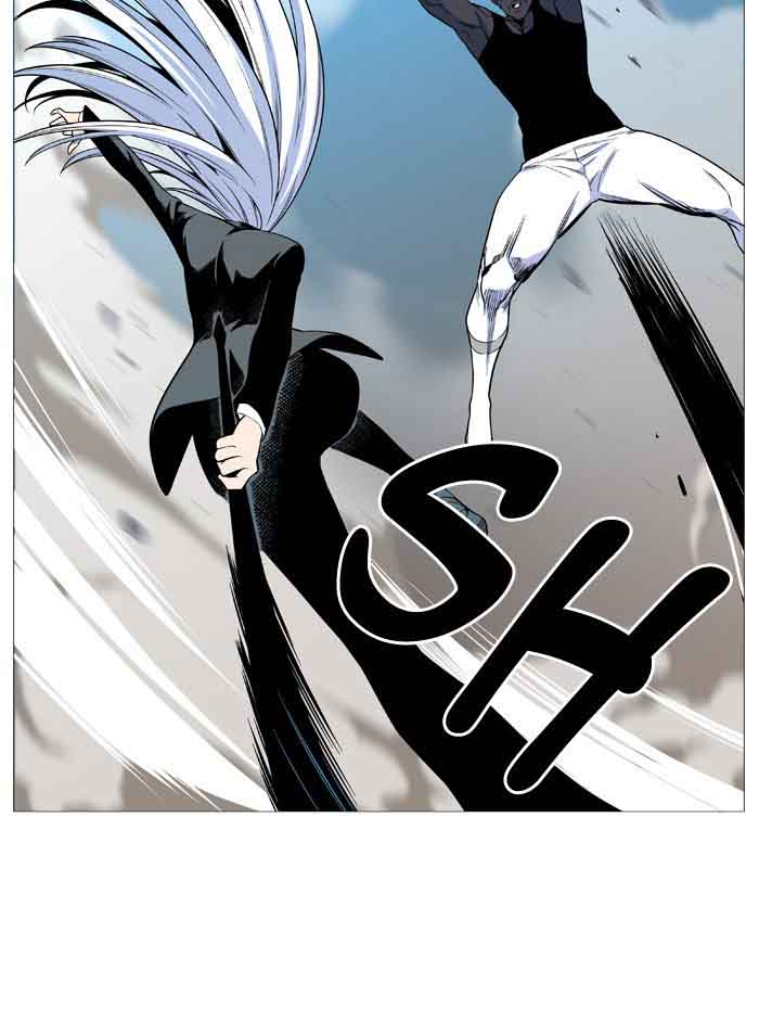 NOBLESSE Chapter 531 - Page 19