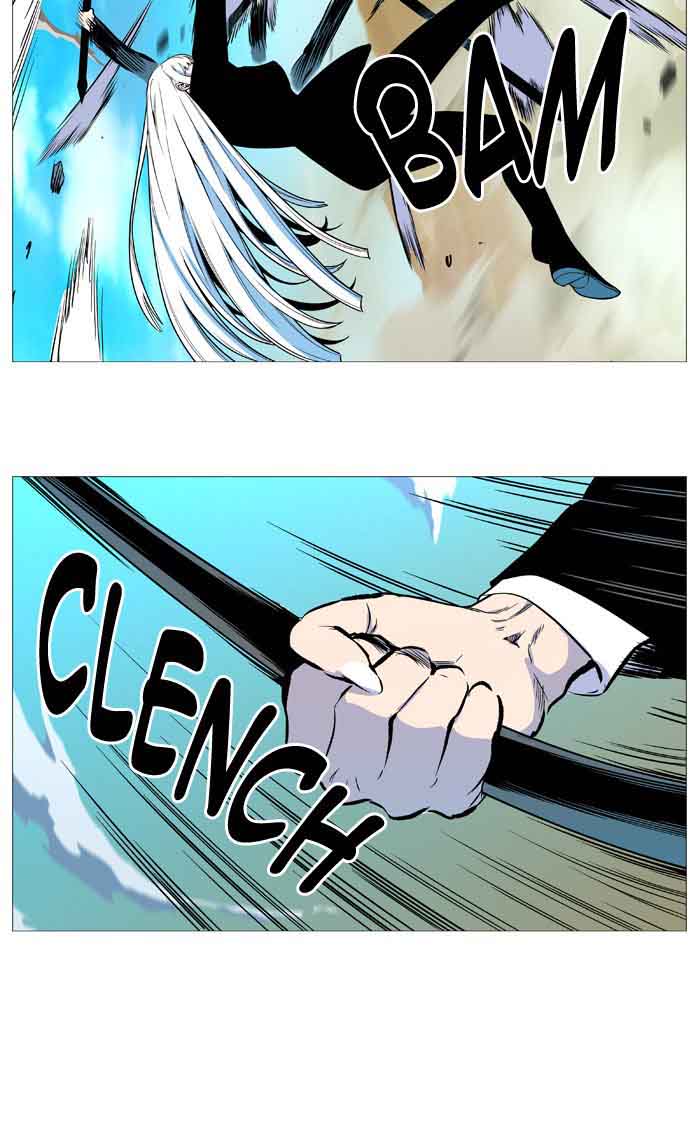 NOBLESSE Chapter 531 - Page 22