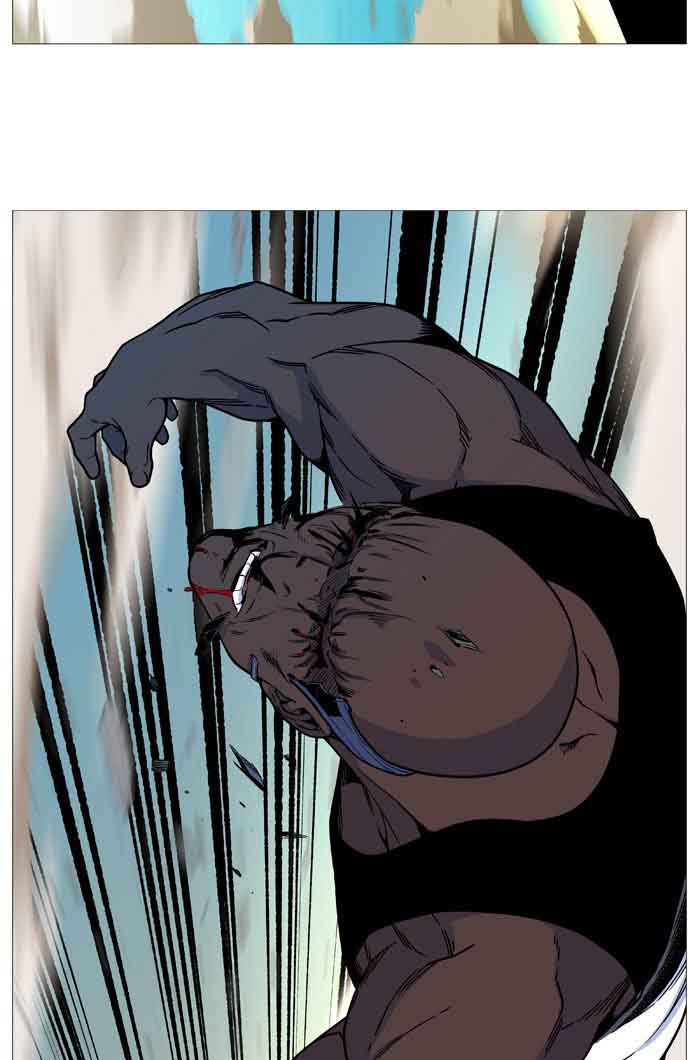 NOBLESSE Chapter 531 - Page 25