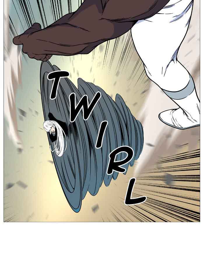 NOBLESSE Chapter 531 - Page 26