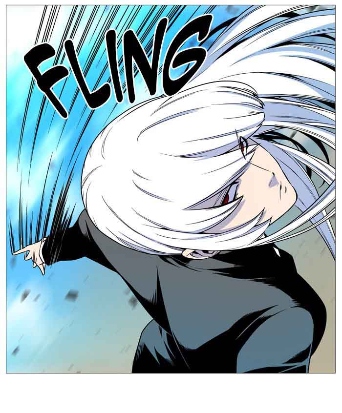 NOBLESSE Chapter 531 - Page 27