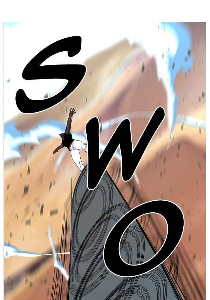 NOBLESSE Chapter 531 - Page 28