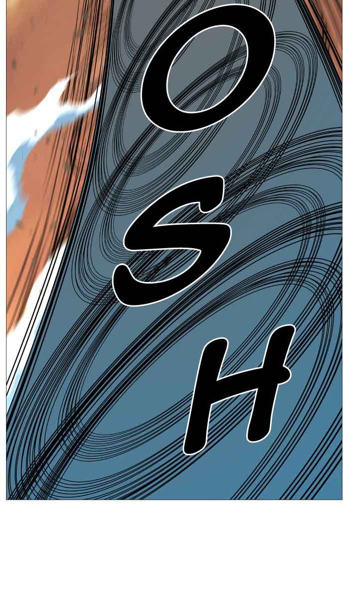 NOBLESSE Chapter 531 - Page 29