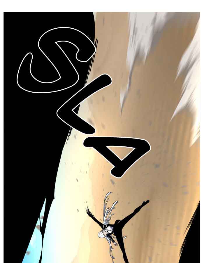 NOBLESSE Chapter 531 - Page 30