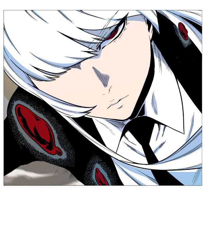 NOBLESSE Chapter 531 - Page 32