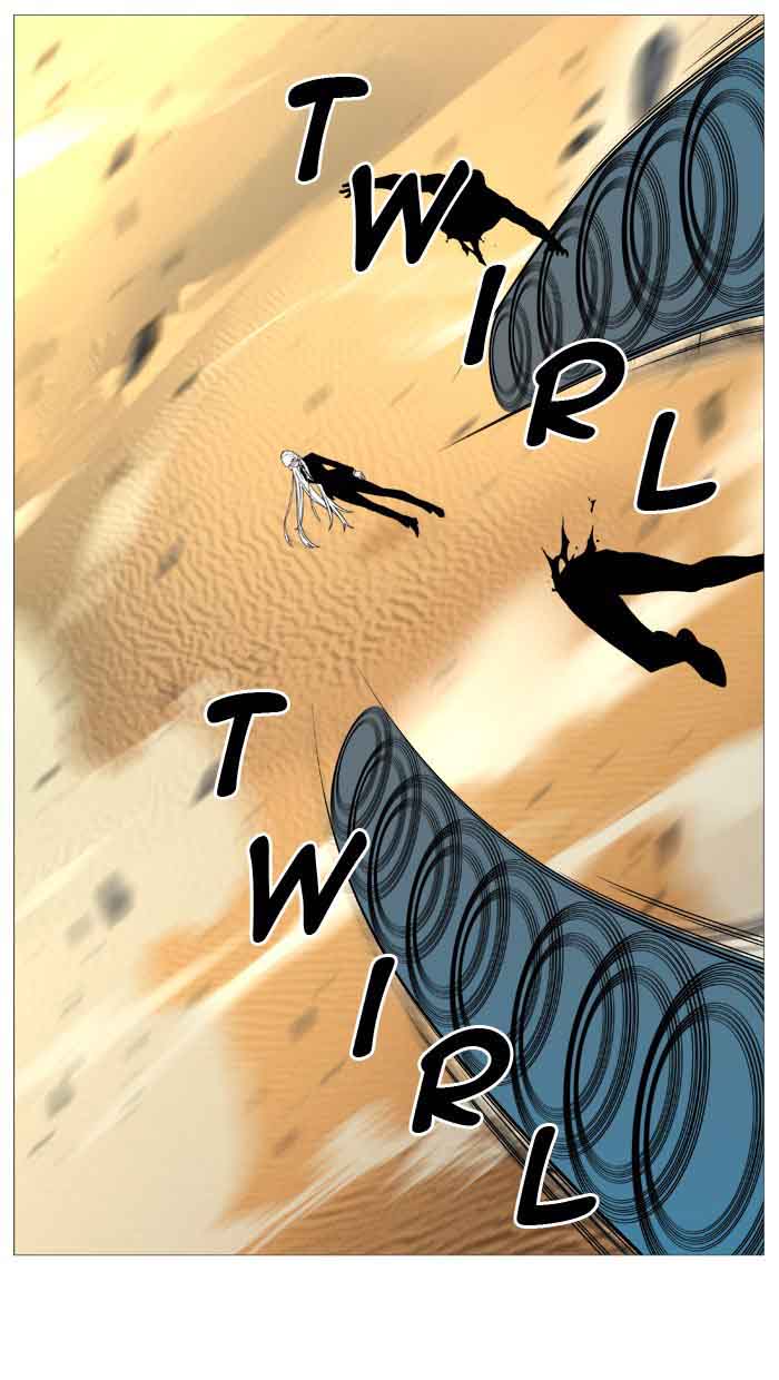 NOBLESSE Chapter 531 - Page 33