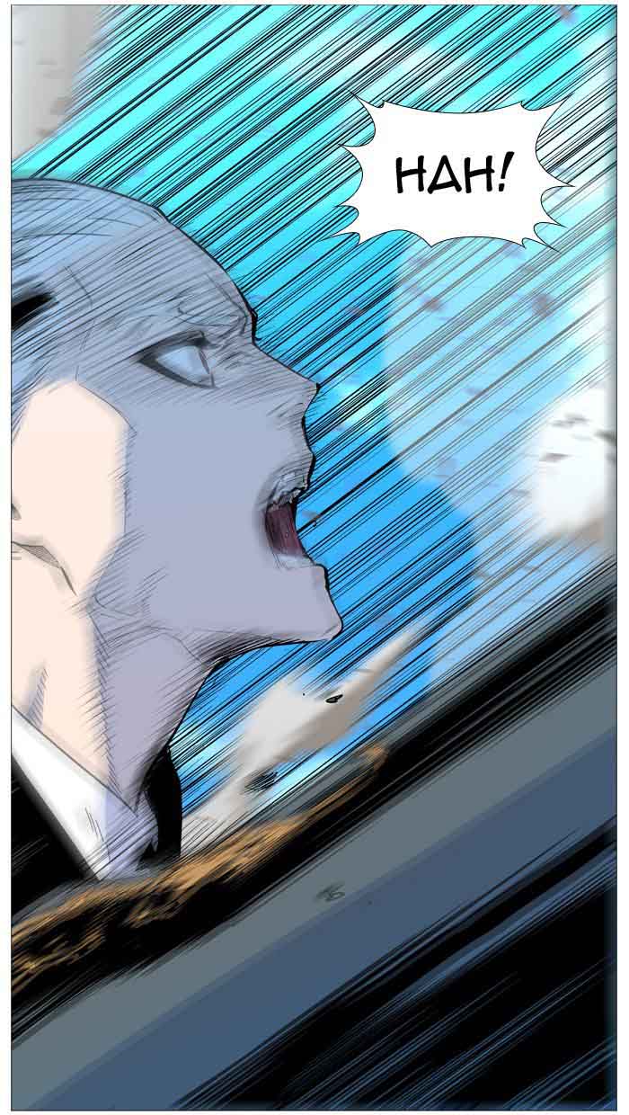 NOBLESSE Chapter 531 - Page 35