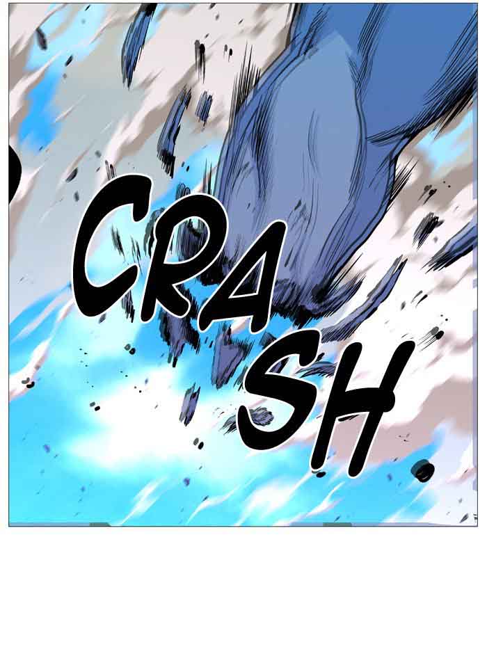 NOBLESSE Chapter 531 - Page 39