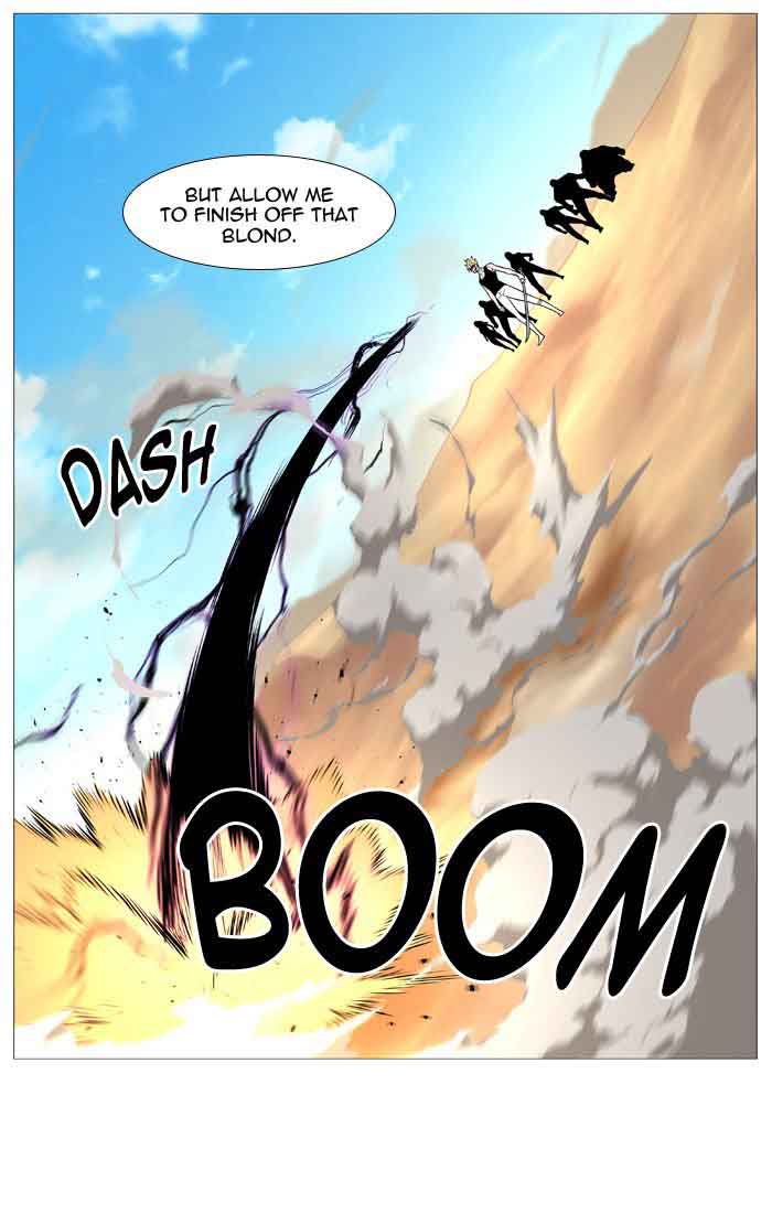 NOBLESSE Chapter 531 - Page 4