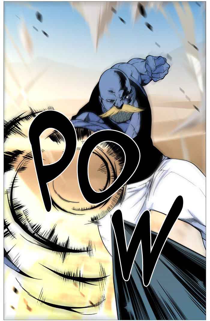 NOBLESSE Chapter 531 - Page 40