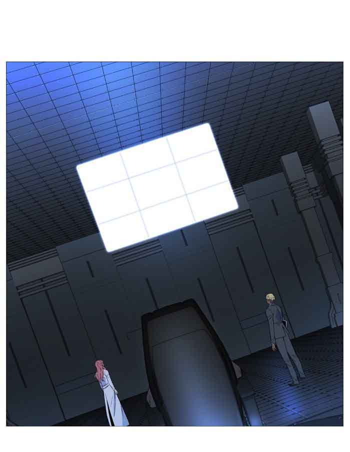 NOBLESSE Chapter 531 - Page 41