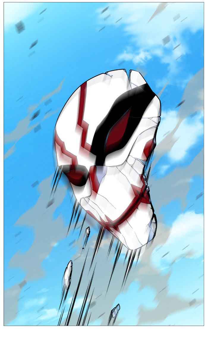 NOBLESSE Chapter 531 - Page 45