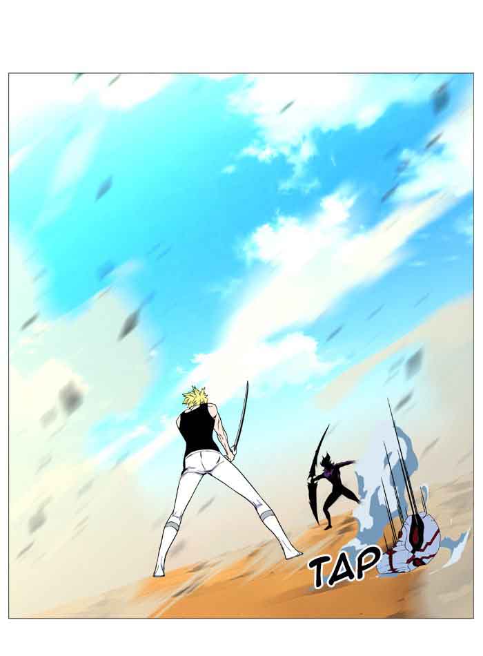 NOBLESSE Chapter 531 - Page 46