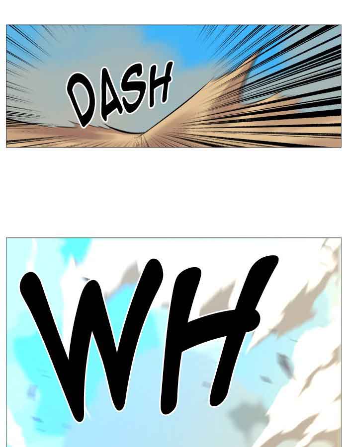 NOBLESSE Chapter 531 - Page 48