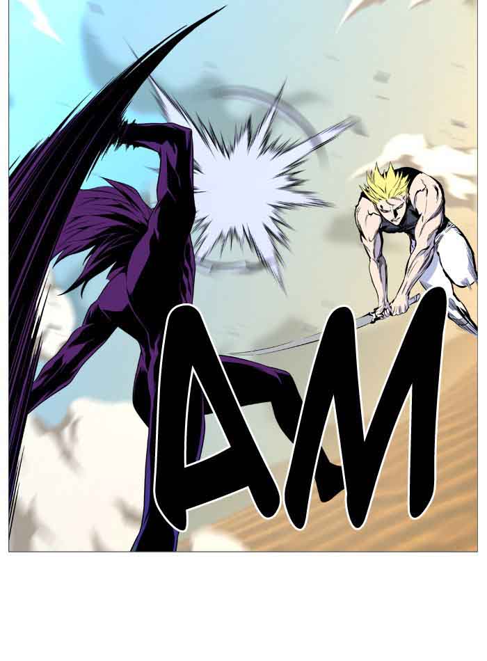 NOBLESSE Chapter 531 - Page 49