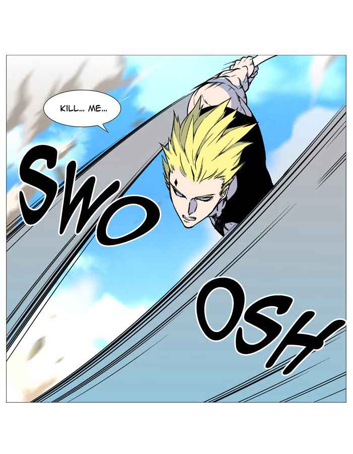 NOBLESSE Chapter 531 - Page 52