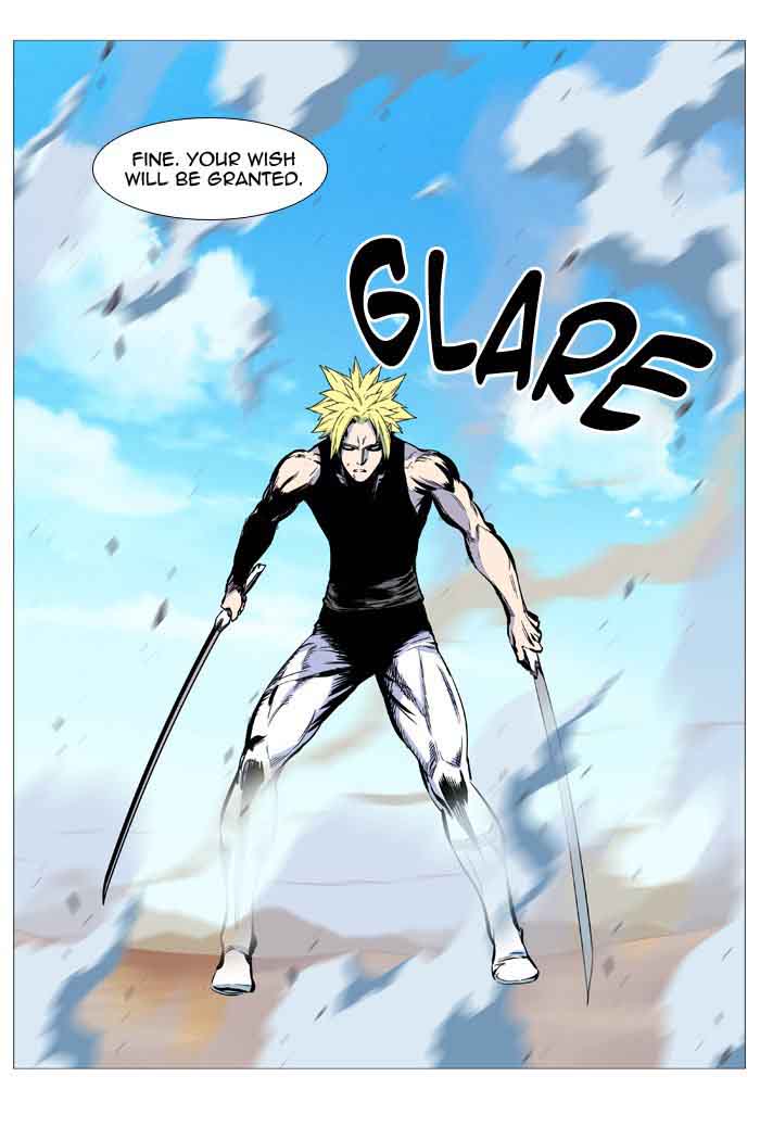 NOBLESSE Chapter 531 - Page 58