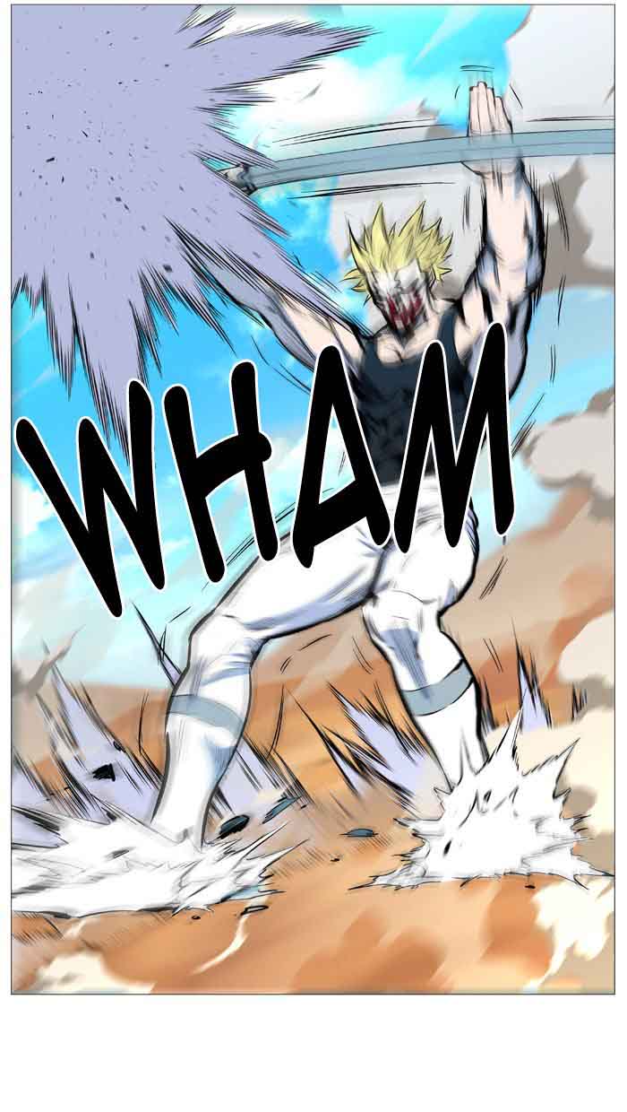 NOBLESSE Chapter 531 - Page 6