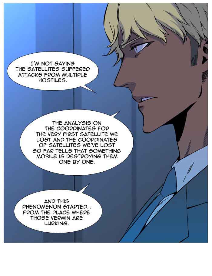 NOBLESSE Chapter 531 - Page 62