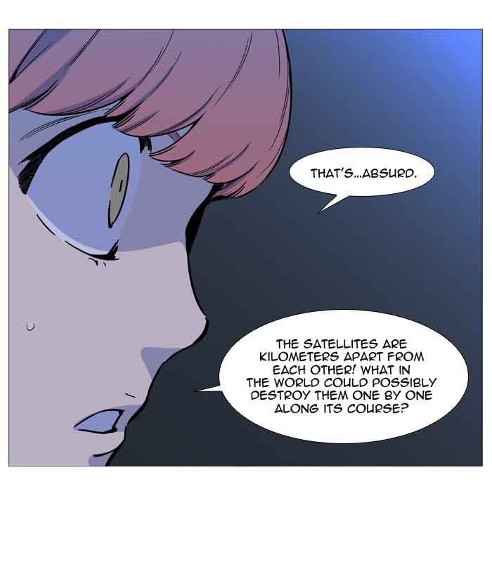 NOBLESSE Chapter 531 - Page 63