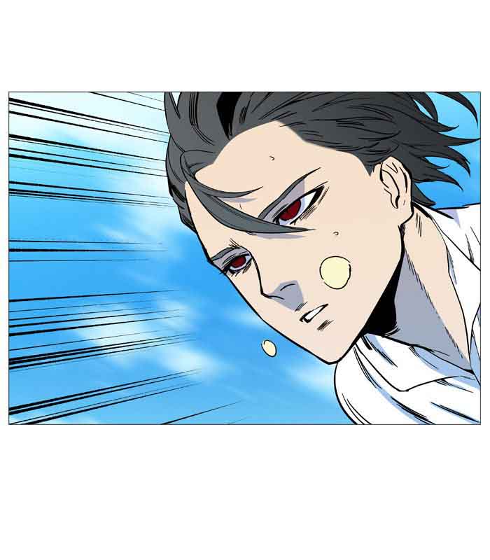 NOBLESSE Chapter 531 - Page 65